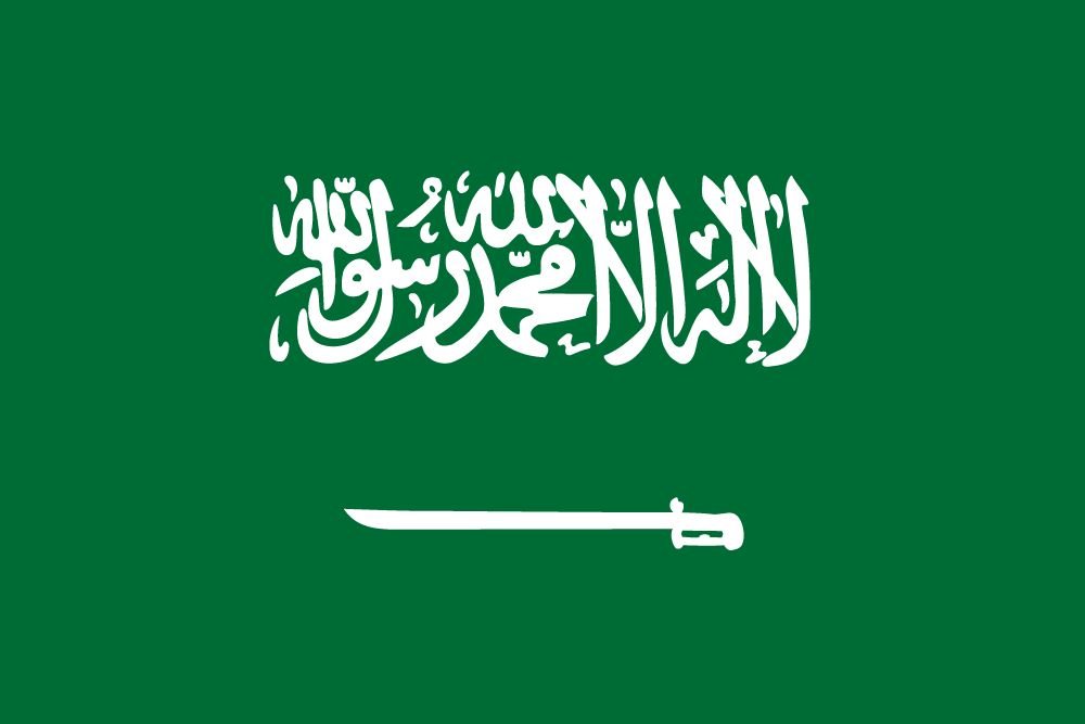 SAUDI ARABIA Flag